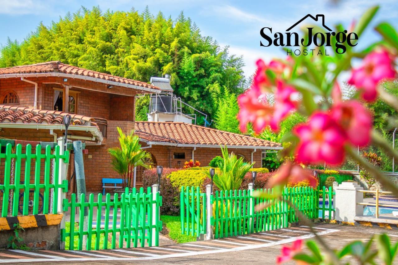 酒店 San Jorge Cerritos