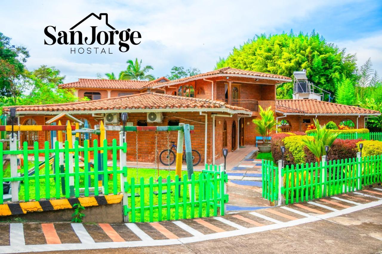 酒店 San Jorge
